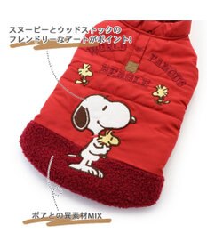 PET PARADISE 犬 服 秋冬 遠赤外線 スヌーピー エア ベスト 【小型犬】 レッド ホワイト