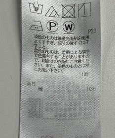 ONWARD Reuse Park 【23区】ブラウス秋冬