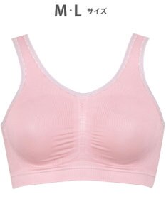 Wing ノンワイヤーブラ　【ナイトアップブラ】　寝るとき用ブラ　夜のバストケア　ウイング／ワコール　KB3507