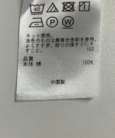 ONWARD Reuse Park 【23区】カットソー春夏