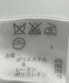 ONWARD Reuse Park 【ICB】パンツ秋冬