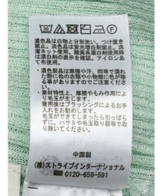 earth music&ecology シアー配色リブプルオーバー