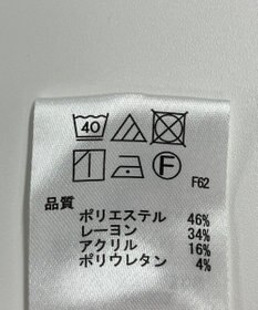 ONWARD Reuse Park 【any SiS】パンツ秋冬