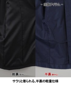 GOTAIRIKU ダウンライナー装着可【半裏仕様】メランジシャンブレー ステンカラースプリングコート