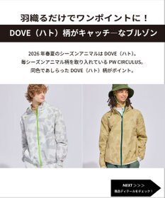 PW CIRCULUS 【MEN】DOVE スプリングジャケット ゴルフ
