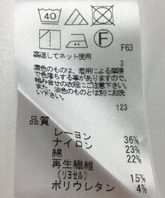 ONWARD Reuse Park 【J.PRESS】カットソー秋冬