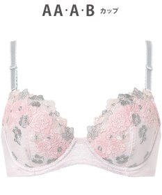 Wing 【ナチュラルアップブラ】 AA~Gカップ展開 ふっくら自然なまるみでバストアップ KB2060 ウイング／ワコール