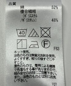 ONWARD Reuse Park 【JOSEPH】カットソー春夏