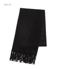 MOONBAT 【洗えるカシミヤ】FURLA カシミヤ100％ 無地ビッグマフラー／幅50cm