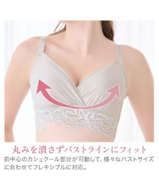 BRADELIS New York 【BRADELIS NewYork peace】綿混ストレッチハイブリッドハートカップブラ25 ブラデリス 吸汗 速乾機能 補正 ブラジャー