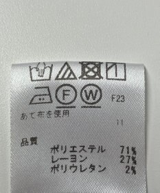 ONWARD Reuse Park 【any SiS】カットソー春夏