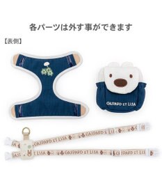 PET PARADISE リサとガスパール リサ顔リュック付き ハーネス ３Ｓ