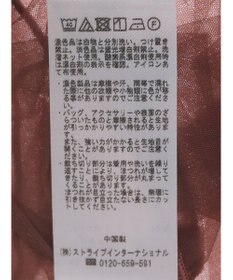 CRAFT STANDARD BOUTIQUE チュールジレワンピース