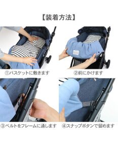 PET PARADISE ペットパラダイス くまちゃん ペットカート クッション
