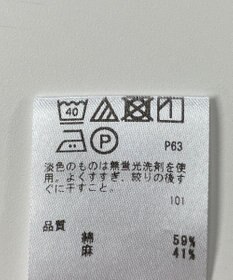 ONWARD Reuse Park 【any FAM】ブラウス春夏
