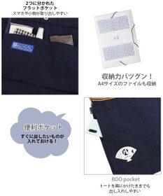 ROOTOTE 1974【A4サイズ収納】RT.トール.クールジャパン.マエカケ-B
