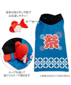 PET PARADISE ペットパラダイス お祭り法被 《金魚》 小型犬