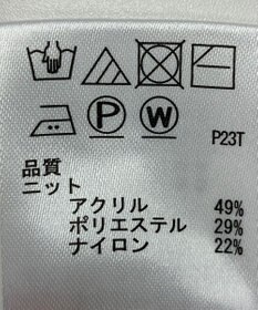 ONWARD Reuse Park 【any SiS】ニット秋冬