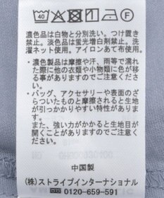 AMERICAN HOLIC シアーバックギャザーリボンシャツ