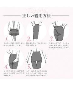 BRADELIS New York 【BRADELIS NewYork peace】綿混ハイブリッド・デイリーガードル24 お腹から太ももまでをスッキリ整える補正ガードル