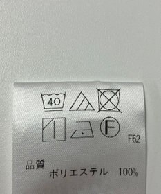 ONWARD Reuse Park 【UNFILO】スカート春夏