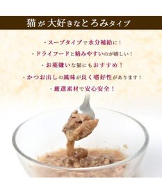 PET PARADISE キャットフード ウェット 缶 まぐろほぐし 75ｇ  《しらす/ 紅鮭/ ほたて》単品