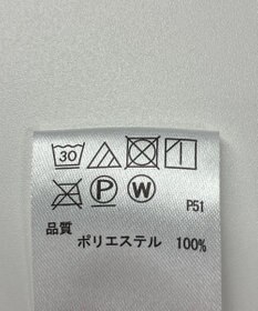 ONWARD Reuse Park 【any FAM】スカート秋冬