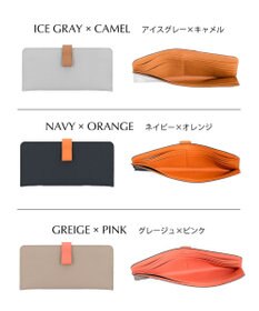 Atelier nuu 日本製 本革 バイカラーnoble スマートロングウォレット