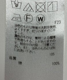 ONWARD Reuse Park 【23区】ブラウス春夏