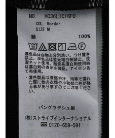 AMERICAN HOLIC キレイＣｏｔｔｏｎフレンチスリーブカットプルオーバー