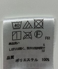 ONWARD Reuse Park 【any FAM】スカート秋冬