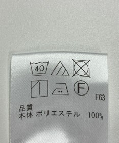 ONWARD Reuse Park 【UNFILO】ワンピース春夏