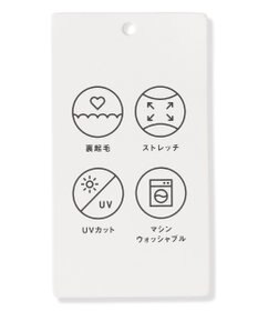 ANY L 【ウエストゴム】7days裏起毛テーパードパンツ