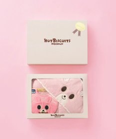 MIKI HOUSE HOT BISCUITS ベビーバスタオル＆スタイギフトセット【BOX付き】