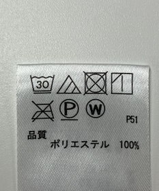ONWARD Reuse Park 【any FAM】スカート春夏