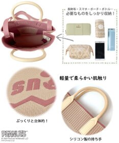 ROOTOTE 8585【スヌーピー】IP.スクエア.シリコンハンドル.ピーナッツ-9E