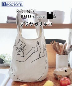 ROOTOTE 1188【折り畳み可能】EU.ラウンド.ブラサガリネコ-A