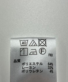 ONWARD Reuse Park 【any SiS】パンツ秋冬