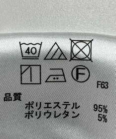 ONWARD Reuse Park 【any FAM】パンツ春夏