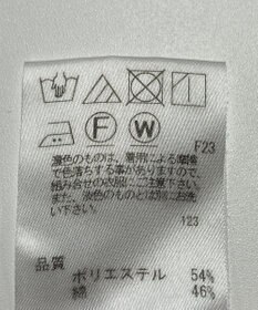 ONWARD Reuse Park 【J.PRESS】パンツ春夏