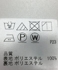 ONWARD Reuse Park 【J.PRESS】ワンピース秋冬