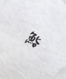 uncrave 【鮨 尚充 × uncrave WHITE】 SUSHI スウェット（uncrave WHITE）