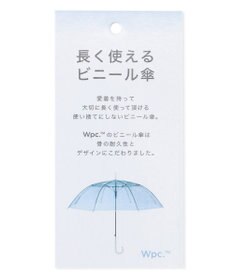 ANY SIS 【WEB限定】刺繍風フラワー 長傘