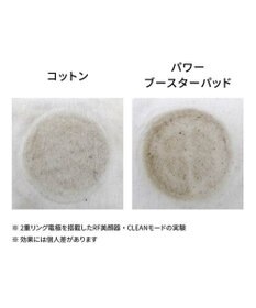YA-MAN パワーブースターパッド 毛穴クリーン（15包入）