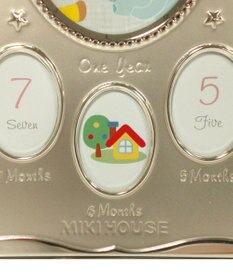 MIKI HOUSE HOT BISCUITS 【ミキハウス】 12ヶ月フォトフレーム