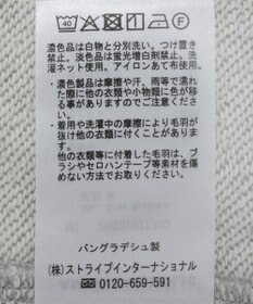 AMERICAN HOLIC 異素材ドロスト配色プルオーバー