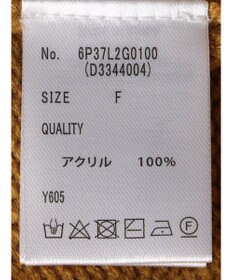 Green Parks ・Ｐｅｔｉｔ　Ｆｌｅｕｒ　タートルバックスリットニット