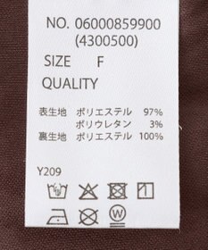 Green Parks ・ＳＵＧＡＲ　ＳＰＯＯＮ　レースフリルナロースカート