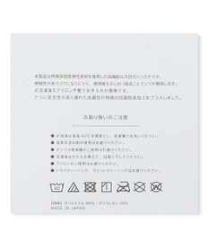 GOTAIRIKU BOX入りでギフトに最適【高機能吸水 / 抗菌防臭加工/シワになりにくい】バンダナハンカチ