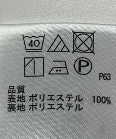 ONWARD Reuse Park 【any SiS】スカート秋冬